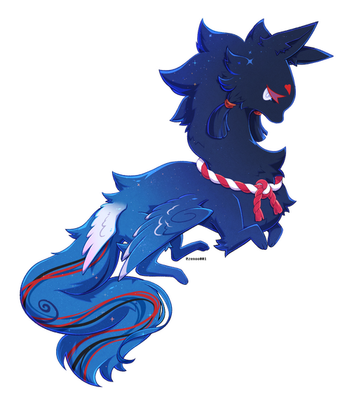 Starsnare